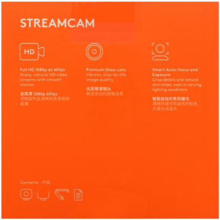 Веб-камера Logitech StreamCam Full HD