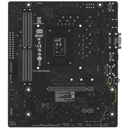 Материнская плата ASUS PRIME H610M-D