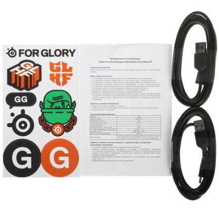 Беспроводные наушники SteelSeries Arctis Nova 5X черный