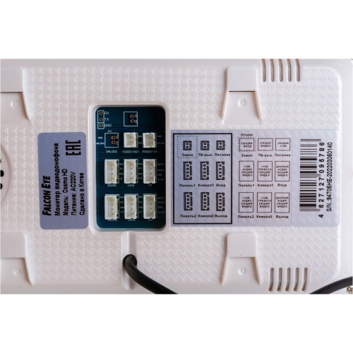 Видеодомофон Falcon Eye Cosmo HD Wi-Fi белый