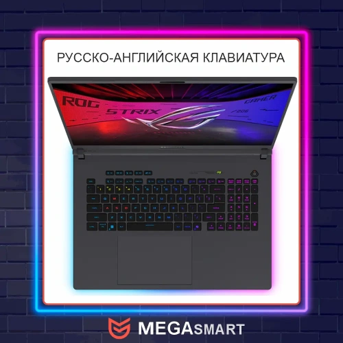 18" ASUS ROG Strix Scar 18 G815JMR-S9063