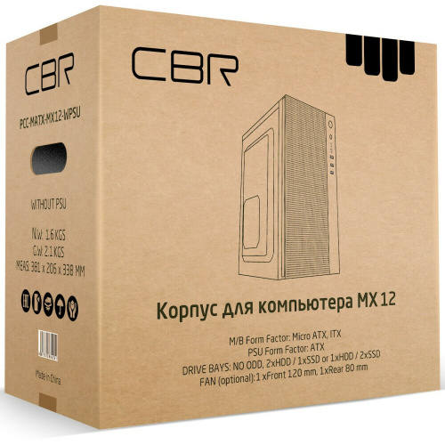 Корпус CBR PCC-MATX-MX12-WPSU mATX Minitower MX12, без БП, 1*USB 3.0, 2*USB 2.0, HD Audio+Mic, Black