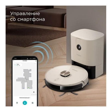 Пылесос Redmond VR-1325S бежевый