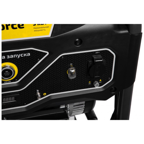 Генератор бензиновый Inforce GL 5500 04-03-21