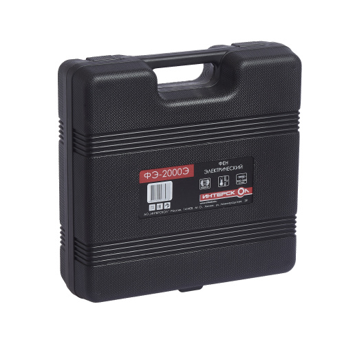 Технический фен Интерскол ФЭ-2000Э 192.0.1.00