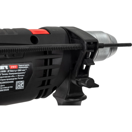 Дрель ATLET PDIPRO600KL ударная 600 Вт