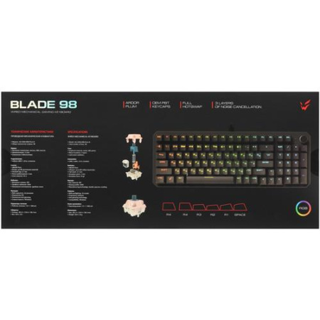 Клавиатура  проводная ARDOR GAMING Blade 98