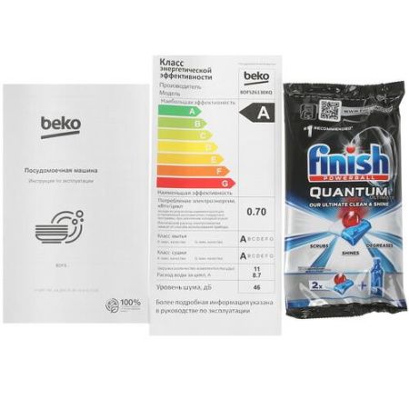 Посудомоечная машина Beko BDFS26130XQ серебристый