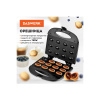 Вафельница Daswerk WM-8 (455655)