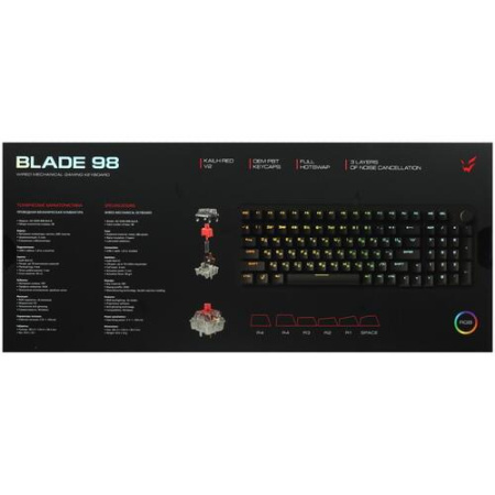 Клавиатура  проводная ARDOR GAMING Blade 98