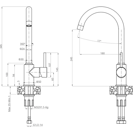 Смеситель GranFest 3650 иней