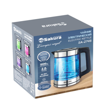Электрочайник Sakura SA-2746GR