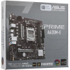 Материнская плата ASUS  PRIME A620M-E