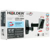 Кронштейн HOLDER LCDS-5064 белый