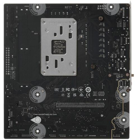 Материнская плата MSI B850M GAMING WIFI6E