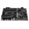 Материнская плата GIGABYTE Z790 D