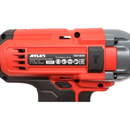 Винтоверт ATLET CID18D5 2АКБ+ЗУ