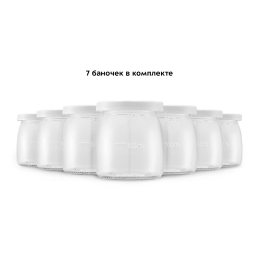 Йогуртница KITFORT КТ-6363