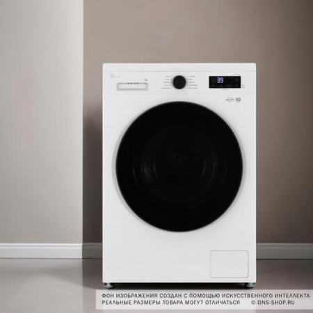 Стиральная машина LG F2Y1HS5W белый