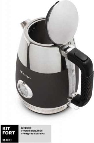 Чайник Kitfort КТ-633-1 графит