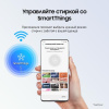 Стиральная машина Samsung WW90DG6U34LELP белый