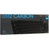 Клавиатура проводная Logitech G512 Carbon
