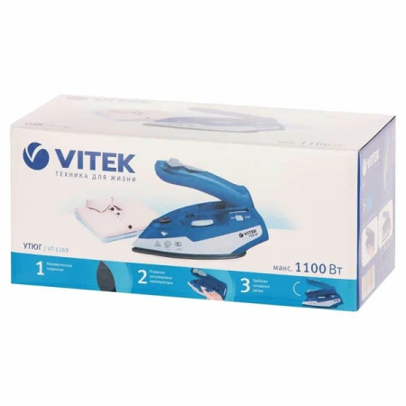 Утюг дорожный Vitek VT-1269
