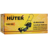 Газонокосилка Huter ELM42S28E Limited Edition