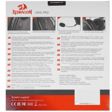 Беспроводные/проводные наушники Redragon Zeus Pro черный