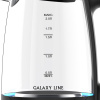 Электрочайник GALAXY GL 0566