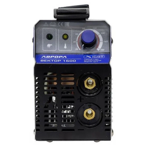 Сварочный аппарат Aurora Вектор 1600