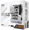 Материнская плата ASRock X870 Pro RS