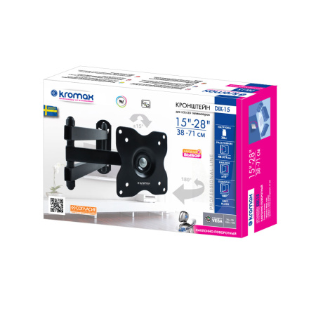 Кронштейн Kromax DIX-15 черный