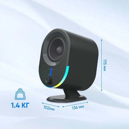 Колонки OKLICK OK-303A черный