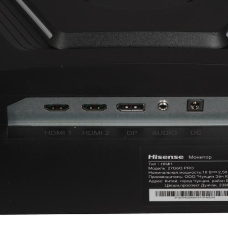 27" Монитор Hisense 27G6Q PRO черный