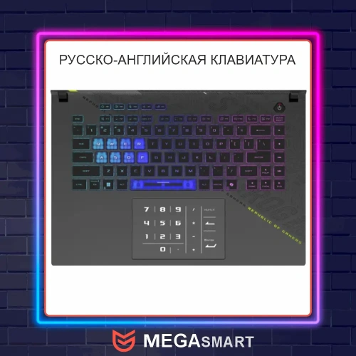 16" ASUS ROG Strix G16