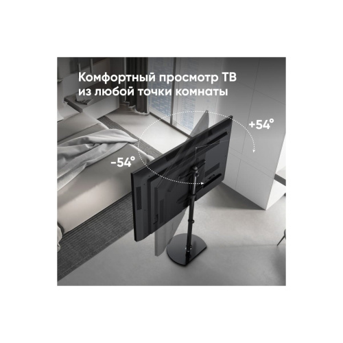 Стойка для телевизора ONKRON TS5060 с кронштейном чёрная