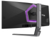 34" Монитор AOC AG346UCD черный