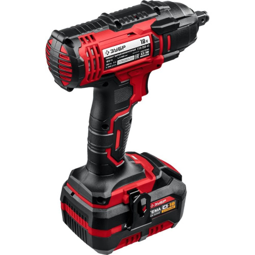 Гайковерт ЗУБР ГУЛ-255 в коробке, ударный.