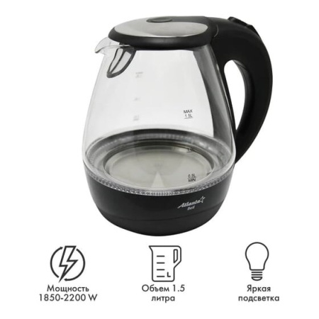Электрочайник Atlanta ATH-2460