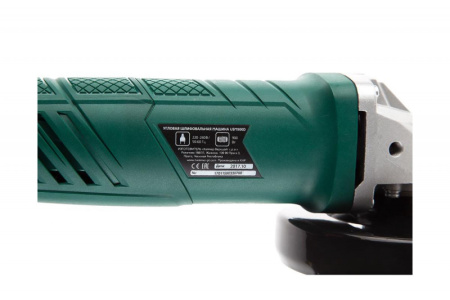 УШМ Hammer flex USM900D