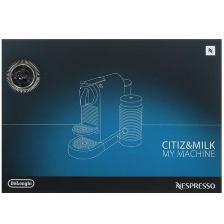 Кофемашина капсульная DeLonghi Citiz EN267.WAE