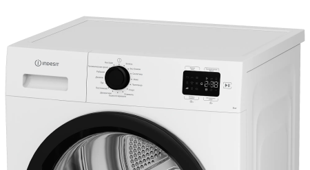Сушильная машина Indesit IAS3825 B белый