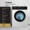 Стиральная машина Hyundai WME7209 белый