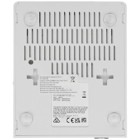 Wi-Fi роутер MikroTik hAP ac