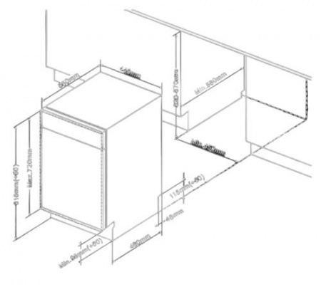 Встраиваемая посудомоечная машина Hansa ZIV433H