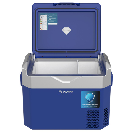 Автохолодильник Бирюса НС-30P5 темно-синий