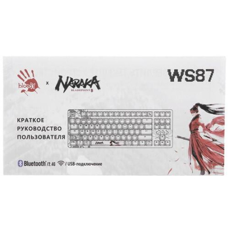 Клавиатура проводная + беспроводная A4Tech Bloody WS87 Naraka