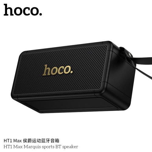 Портативная колонка HOCO HT1 Max Marquis sports черный