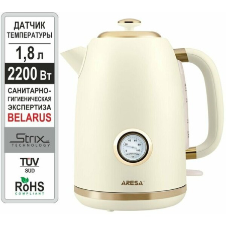 Электрочайник ARESA AR-3478